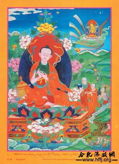 龙树菩萨:酒有三十五失
