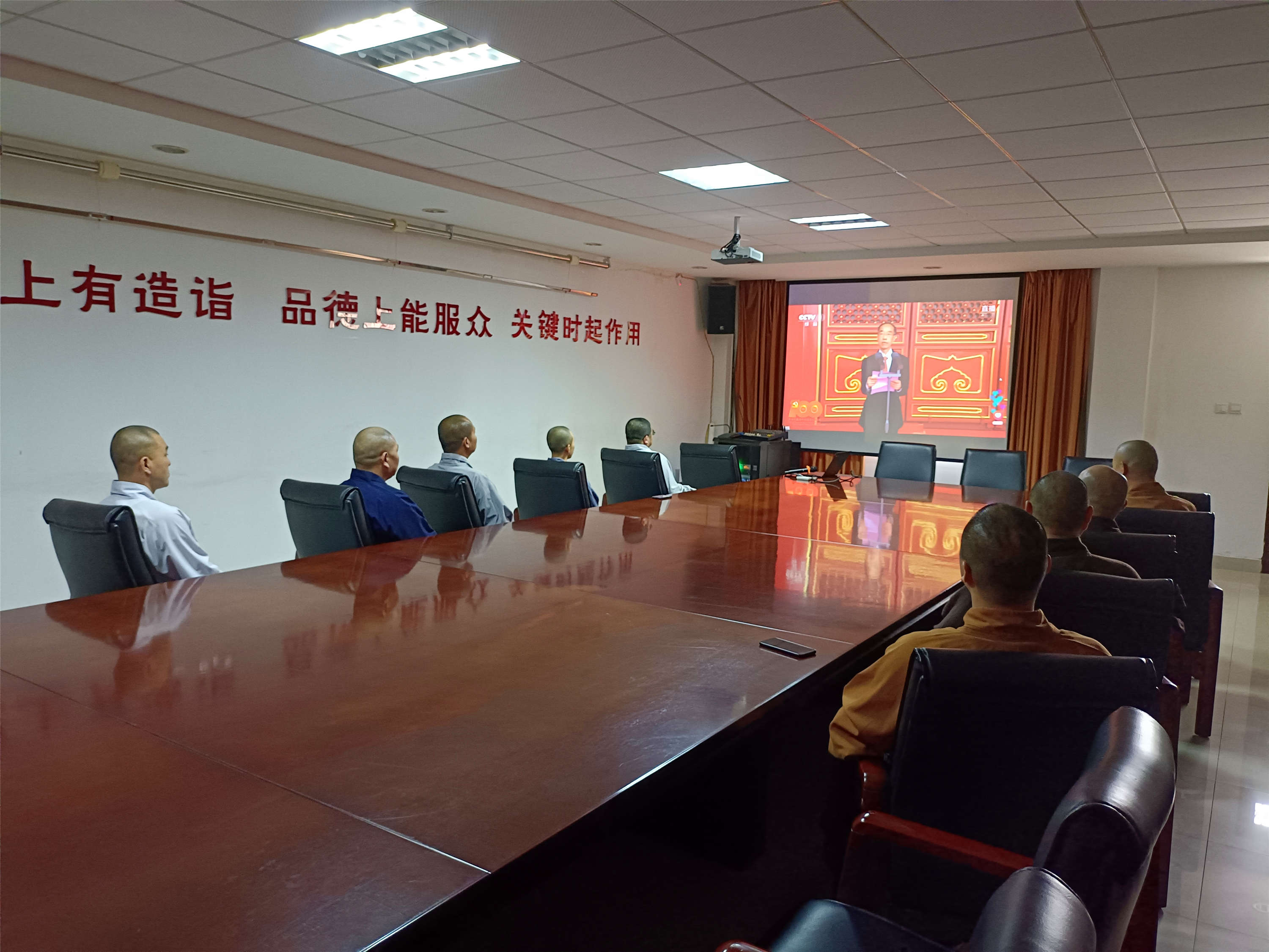 建党百年 | 合肥市佛教界庆祝中国共产党成立100周年！