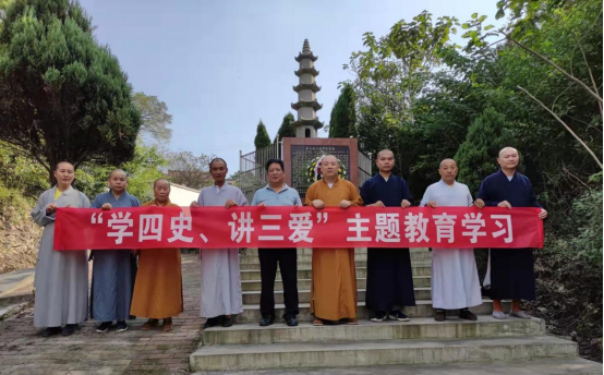 肥东县佛教协会开展“中国人民抗日战争胜利纪念日”主题活动