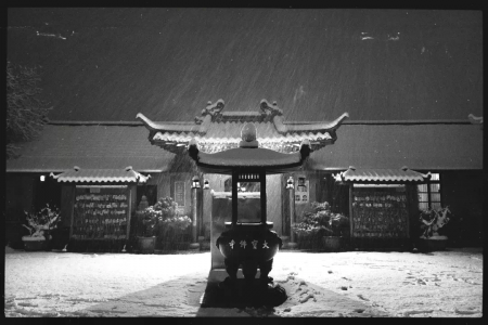 大宝佛寺雪中禅境